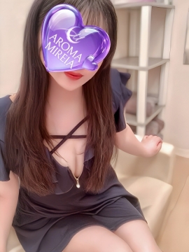 星宮るな