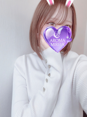 💎プレミアム体験プライス💎