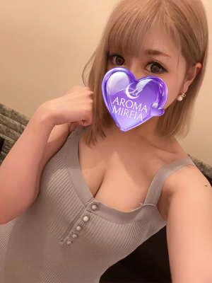 💎プレミアム体験プライス💎